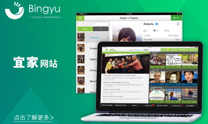 APP开发外包安卓iOS应用App定制开发跑腿配送app