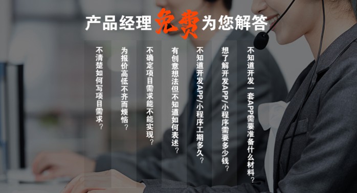 企业网站定制开发前端开发响应式网站建设PC