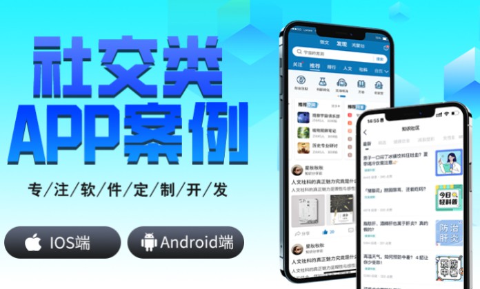 自营商城多商户商城软件定制卖货销售软件营销系统软件开发