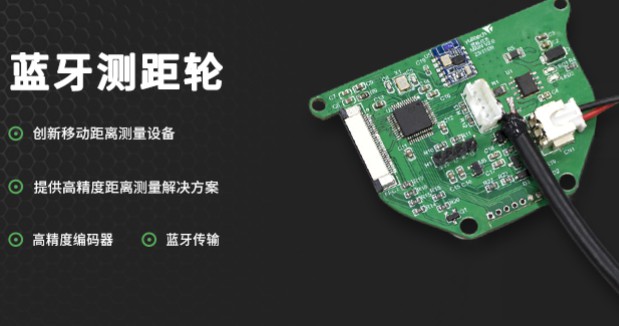 硬件设计PCB制作单片机开发嵌入式软件开发物联网产品开发
