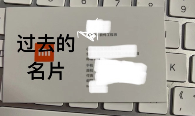 Android系统安卓系统ROM定制