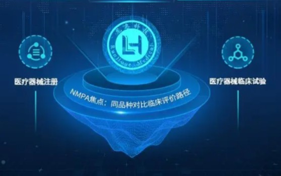 APP混合开发/在线医疗/在线教育/社交APP/在线直播