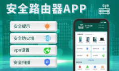 app界面ui设计三维3d建模渲染效果图原型图设计定制